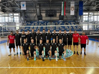 Волейболните национали до 18 г. са полуфиналисти на Балканиадата в Сърбия