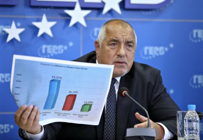 В българския парламент се провежда най мащабното купуване на гласове