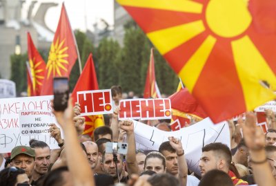 Четвърти ден на протести в Република Северна Македония срещу т н