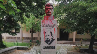 За трети път поругават паметници на Александър Стамболийски в Пазарджишко