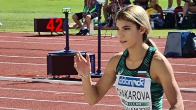 Пламена Чакърова завоюва бронз в скока на дължина на Европейското първенство по лека атлетика до 18 години