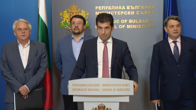 В сградата на Министерския съвет се провежда пресконференция след състояла