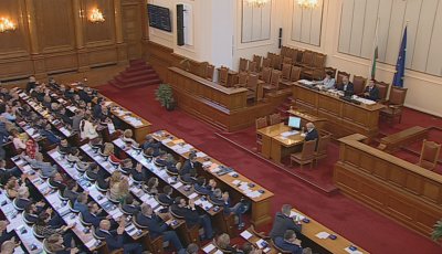 Депутатите създадоха двe временни комисии в Народното събрание