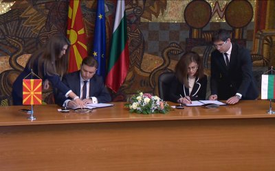 Външните министри на България и Северна Македония подписват двустранен протокол