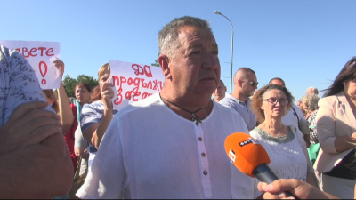 Протест на хотелиери в Бургас