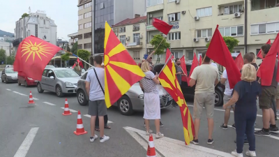 Ревизия? Надежди за промяна в преговорната рамка в Скопие
