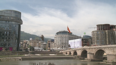 Парламентът в Скопие ще обсъди в четвъртък френското предложение
