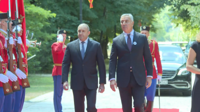 Продължава посещението на президента Румен Радев в Черна гора
