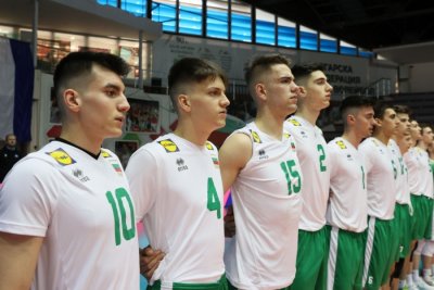 Националният отбор по волейбол на България за младежи до 20