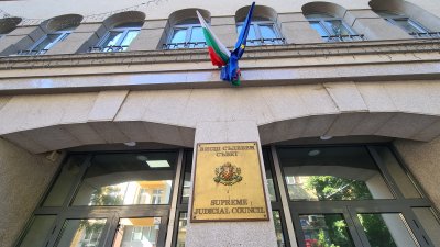 Апелативният прокурор на Варна е четвъртият в квотата за ВСС