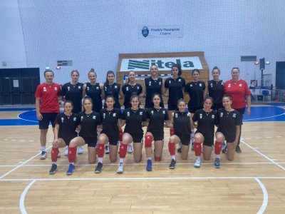 Националният отбор по волейбол на България за жени под 19