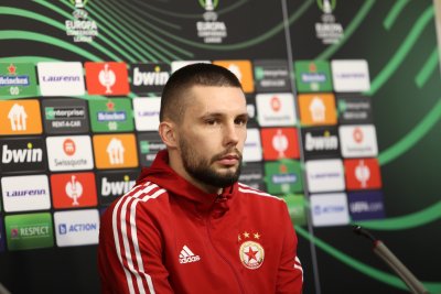 Защитникът на ЦСКА Иван Турицов сподели очакванията си преди утрешния