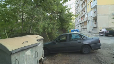 Жилищни сгради в Бобов дол се напукват заради свлачище