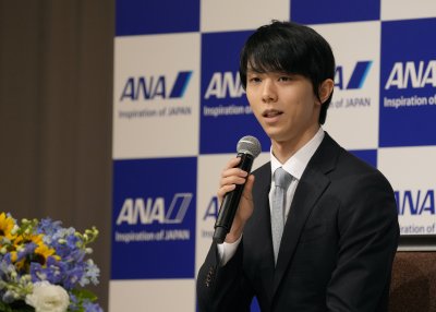 Двукратният олимпийски шампион по фигурно пързаляне Юдзуру Ханю прекрати кариерата си