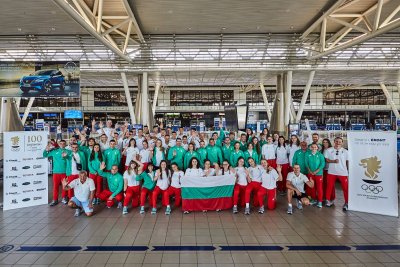 България изпрати днес своите бъдещи спортни звезди на Олимпийския младежки