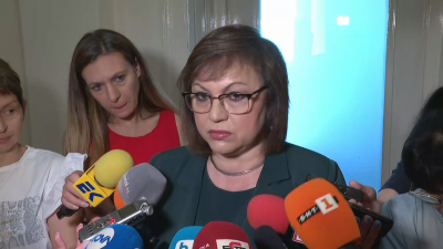Корнелия Нинова поиска яснота от ПП, ДБ и ИТН колко време да задържи третия мандат
