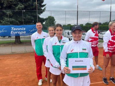 Тенисистките на България до 16 г. се класираха за финалите на най-добрите осем отбора в Европа