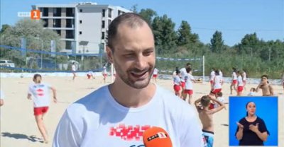 Волейболната звезда Матей Казийски провежда тренировки с подрастващи таланти край
