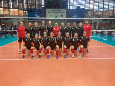 Българският национален отбор по волейбол за девойки до 19 години