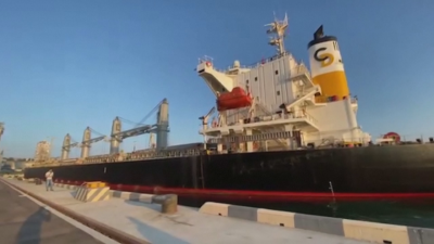 Корабът "Рожен" акостира в Истанбул, за да бъде инспектиран