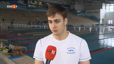 Антъни Иванов и Йосиф Миладинов са готови за силни резултати на Европейското първенство по плуване