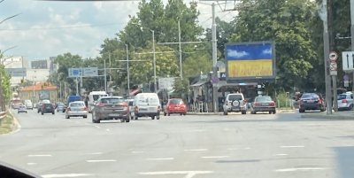 Катастрофа на кръстовище в София