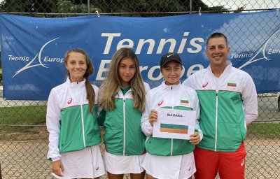 България спечели второ място на Европейската купа по тенис за девойки до 16 г. в Чехия