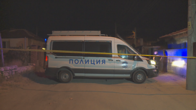 Спор за имот е основната версия за тройното убийство в Рогош