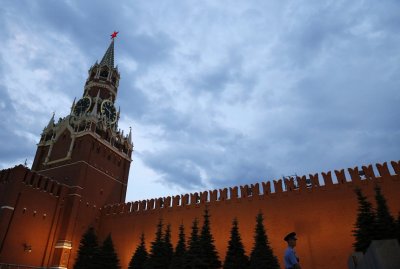 Русия гони 14 български дипломати В сайта на руското министерство