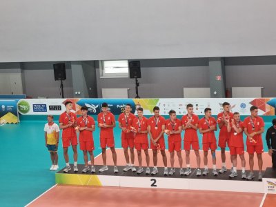 Българският национален отбор по волейбол за мъже до 20 години