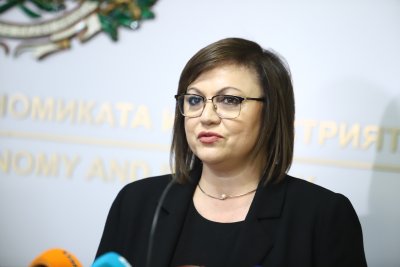 Остра реакция от БСП за новия служебен кабинет - Корнелия Нинова го определи като реваншистки