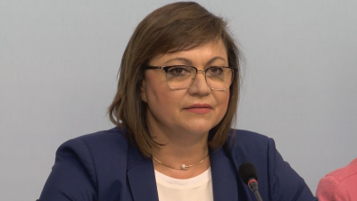 Нинова: Решението е само едно - незабавни преговори с "Газпром"
