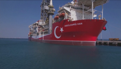 Турция търси газ и нефт - четвърти кораб ще прави сондажи в Средиземно море