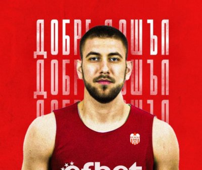 ЦСКА привлече баскетболен национал със сериозна визитка