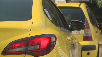 Проблеми с таксиметровите услуги в Благоевград