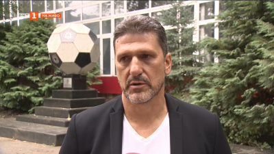 Филип Филипов: Срещу Базел футболистите трябва да покажат нужното ниво и стойността си