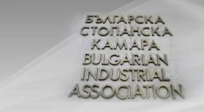 Българската стопанска камара излезе с остра позиция по повод търга
