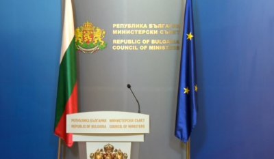 В Министерски съвет се състои брифинг Пред журналисти говорят енергийният министър