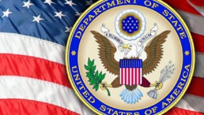 Държавният департамент на САЩ публикува предупреждение към американските граждани намиращи