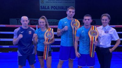Българските боксьори спечелиха три титли от турнир в Румъния