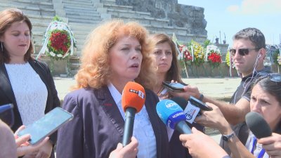 Вицепрезидентът Илияна Йотова подкрепи действията на служебното правителство във връзка