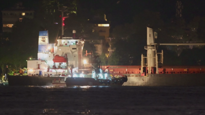 Изтеглиха заседналия кораб с украинско зърно от Босфора