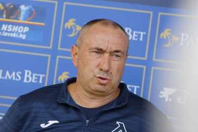 Старши треньорът на Левски Станимир Стоилов даде пресконференция преди гостуването