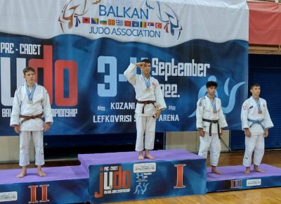 Христо Димитров стана балкански шампион по джудо на първенството за