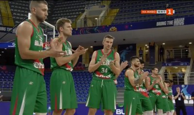 Националният отбор на България по баскетбол започва участието си на