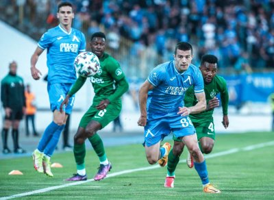 ПФЛ обяви мерките за мача за Суперкупата между Левски и Лудогорец