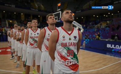 Националният отбор на България по баскетбол при мъжете допусна второ
