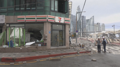 В Южна Корея хиляди бяха евакуирани заради тайфуна Хинамнор Със силни