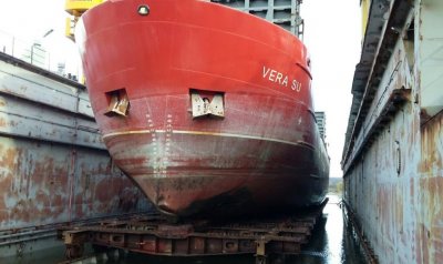 Открита е процедурата за продажба на кораба "Вера Су"