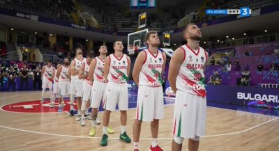 България загуби от Белгия и отпадна от Евробаскет 2022